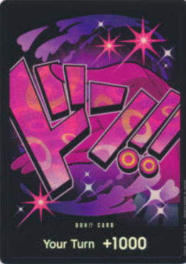 DON!! Card (Reiju) - Foil